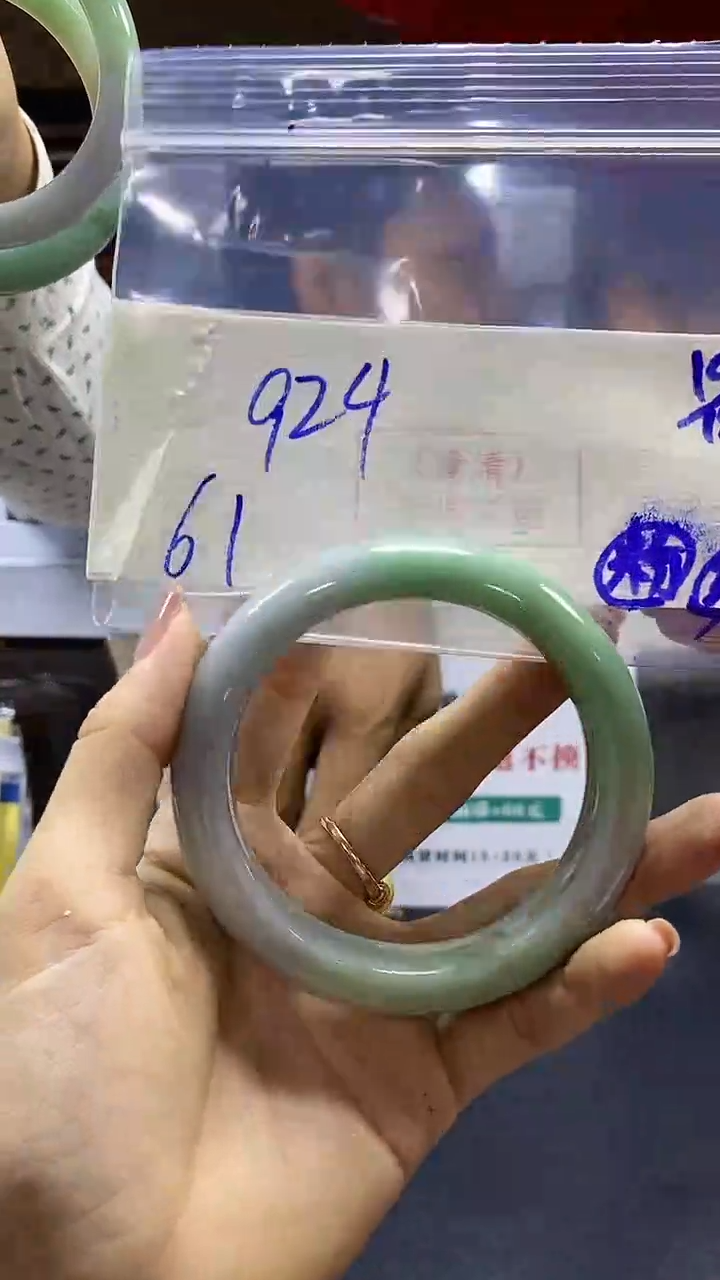 【闪购商品】定制翡翠未镶嵌61#现场买断、不退不换