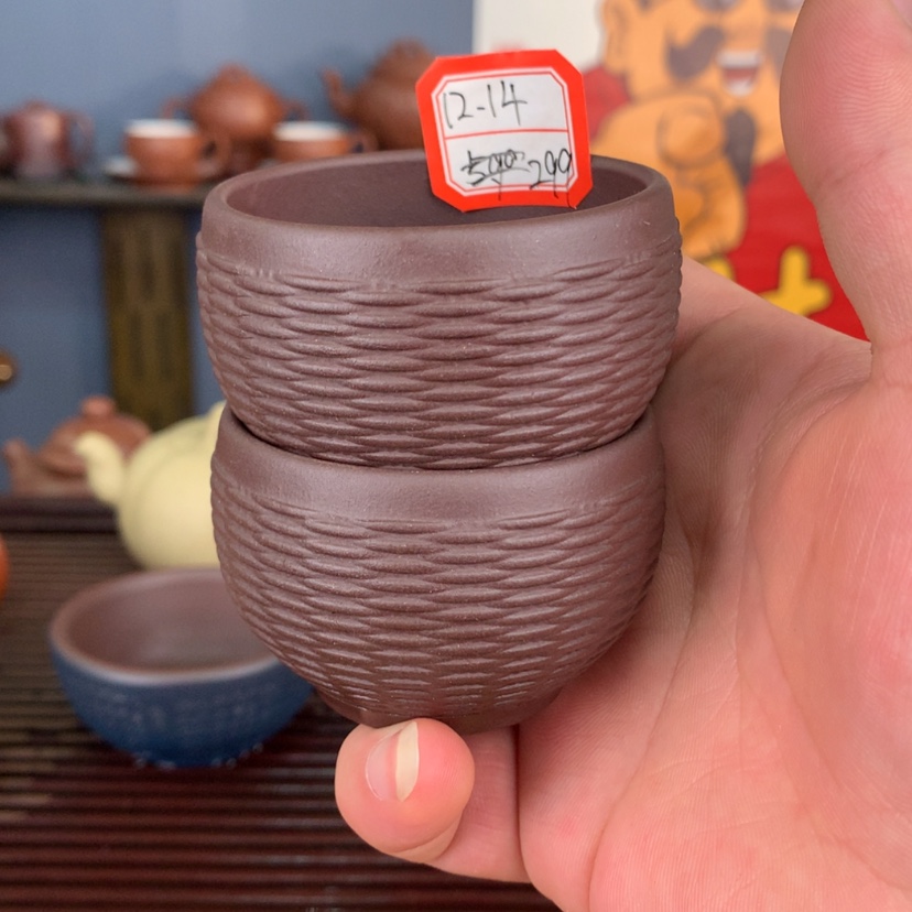 【闪购商品】紫砂茶壶