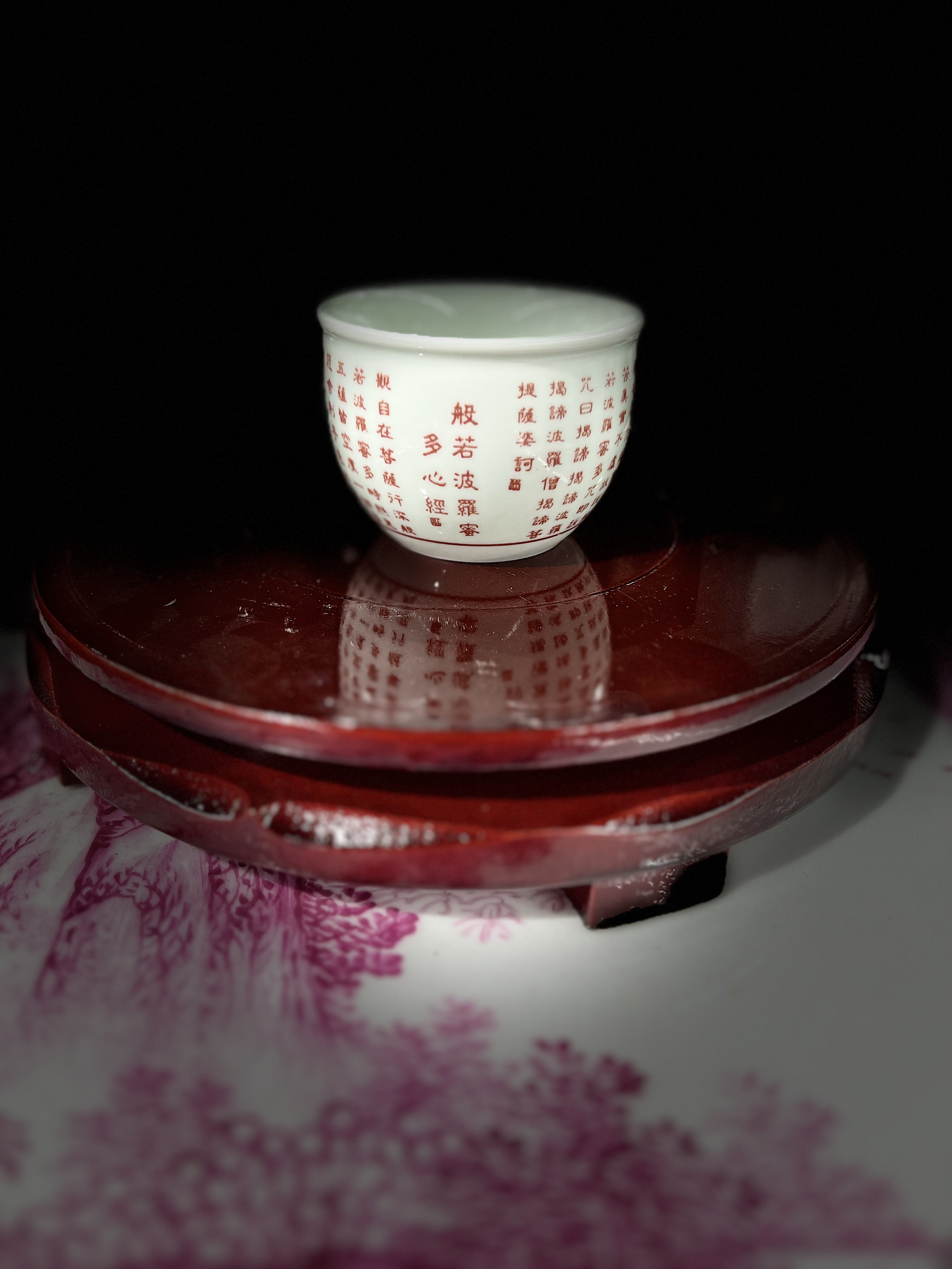 10[新人专享]贴画陶瓷红字心经杯一个