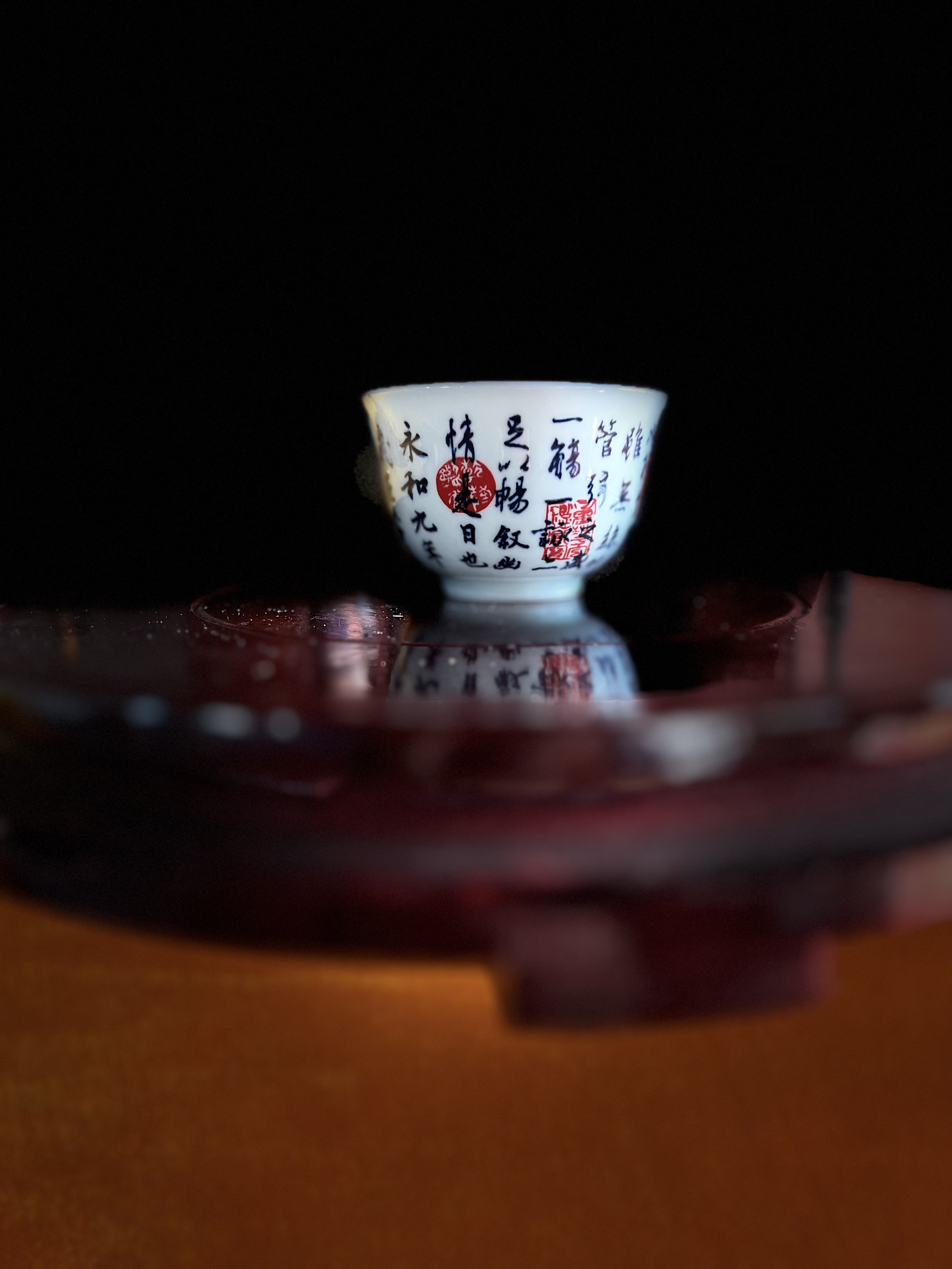 8[新人专享]贴画陶瓷兰亭序小杯一个