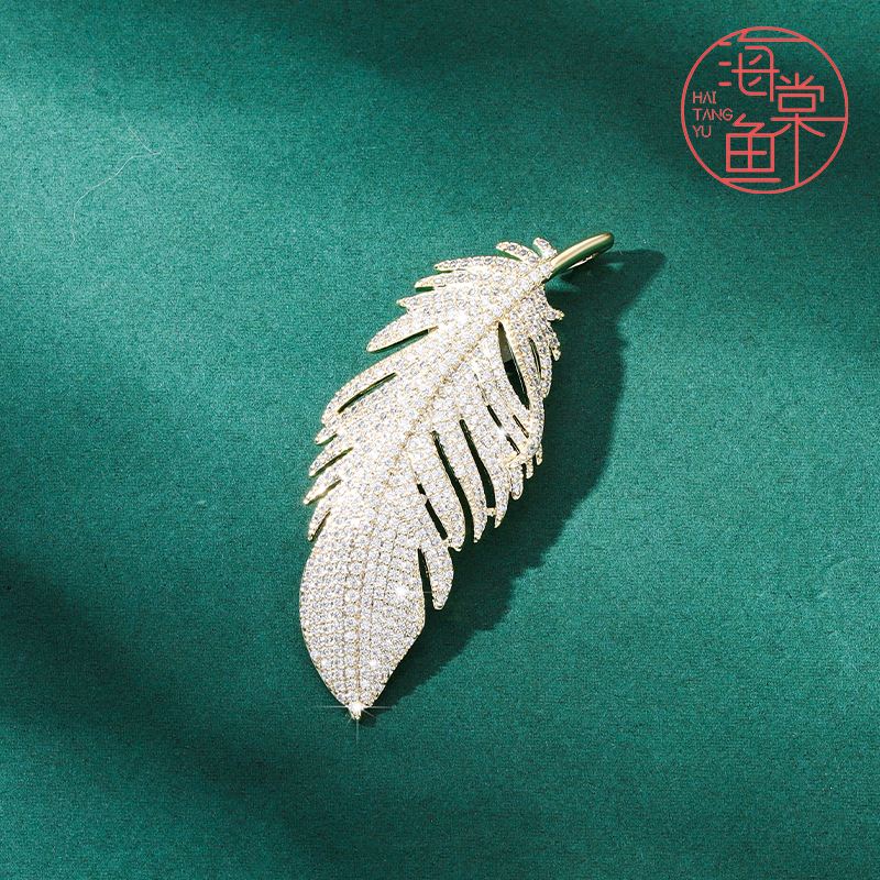 铜合金合成锆石胸针 HY529自由之翼胸针