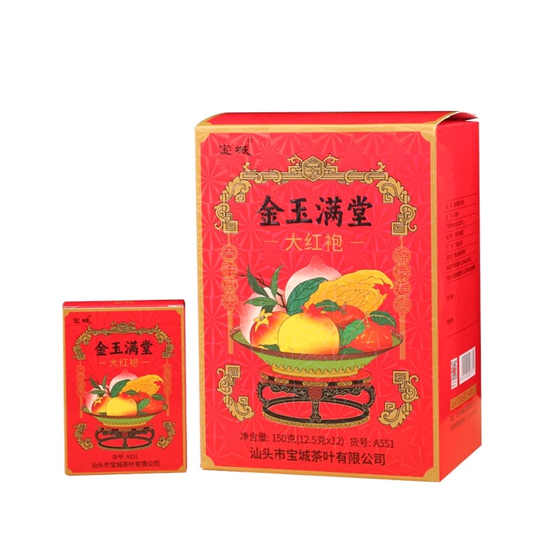 宝城金玉满堂大红袍茶叶150克乌龙茶岩茶礼盒装送礼A551