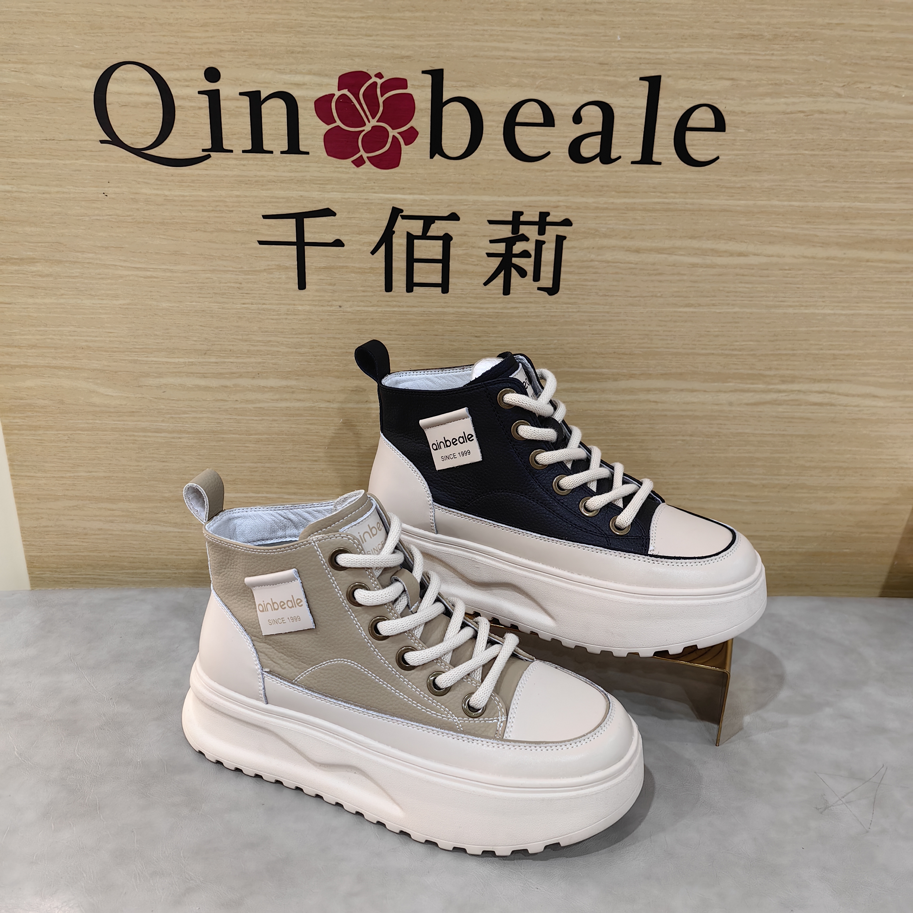 Qin&beale/千佰莉 全皮 休闲 真皮 厚底 女 二棉靴 B1220