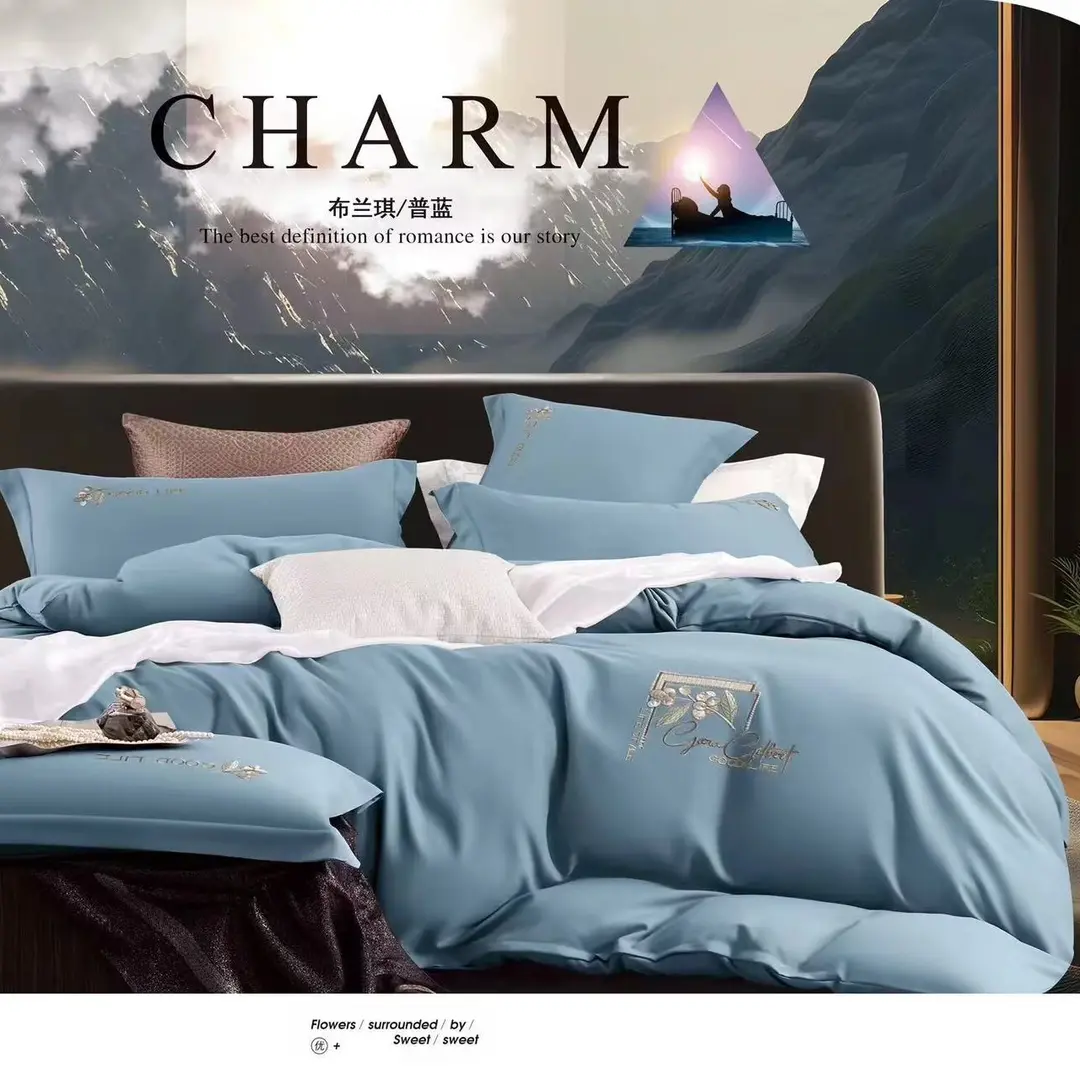 斜纹轻氧【布兰琪】绣花四件套亲肤加厚简约轻奢