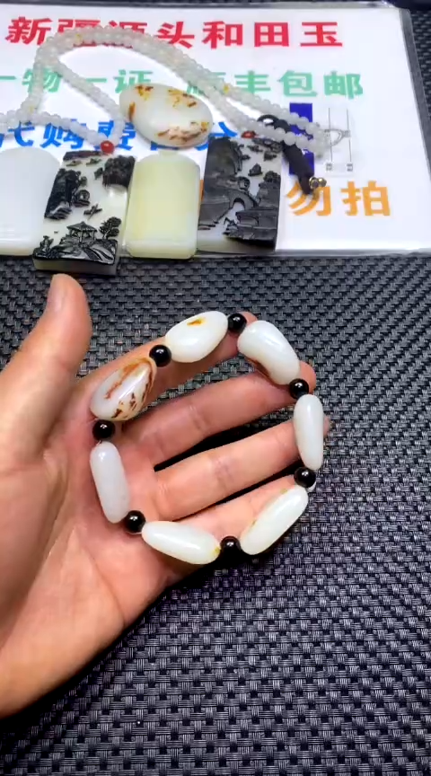 【闪购商品】和田玉峰未镶嵌58