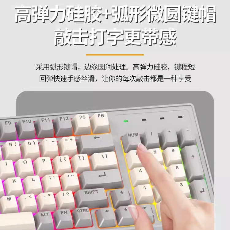 Acer宏碁无线键盘鼠标套装蓝牙可充电发光办公电脑笔记本机械手感