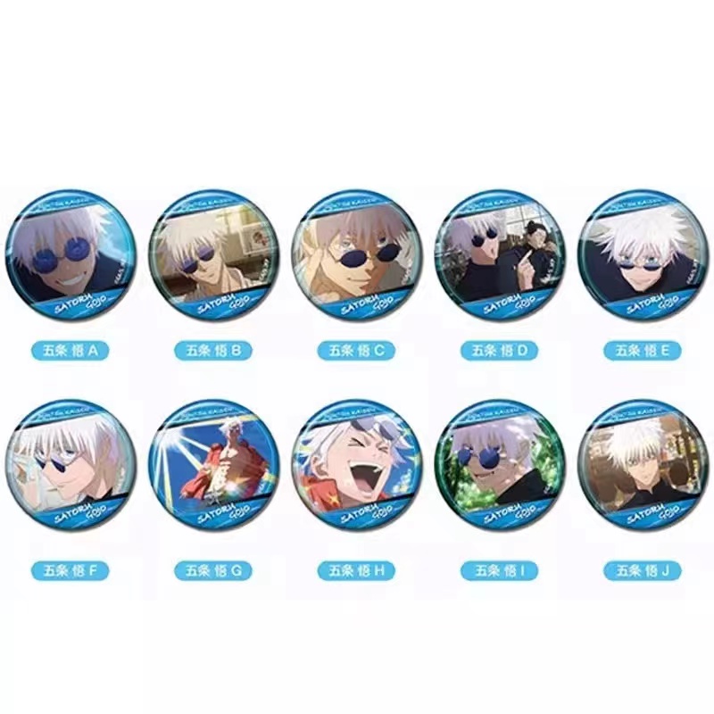 【日谷】 咒术回战 五条悟怀玉个人池吧唧徽章（代拆）