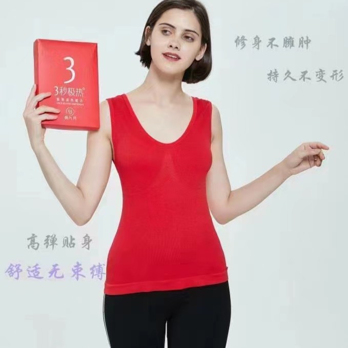 特体加肥加大码女装