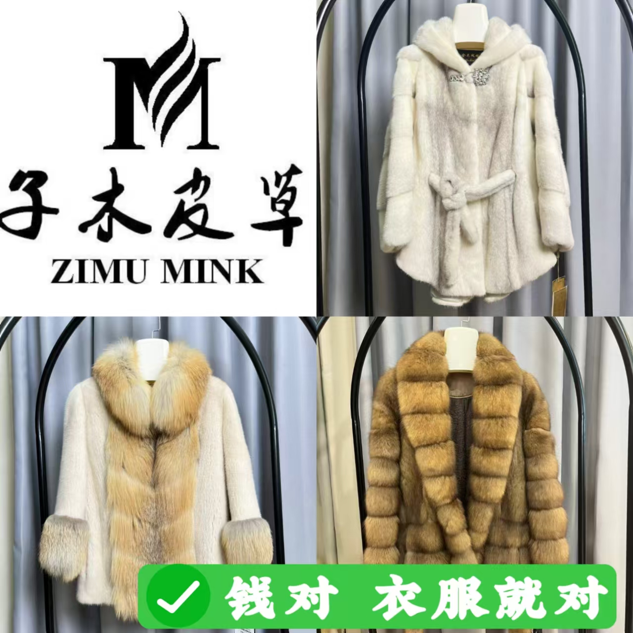 7号【子木】2025百搭显瘦洋气长袖时装版外套中长版网红连帽6589