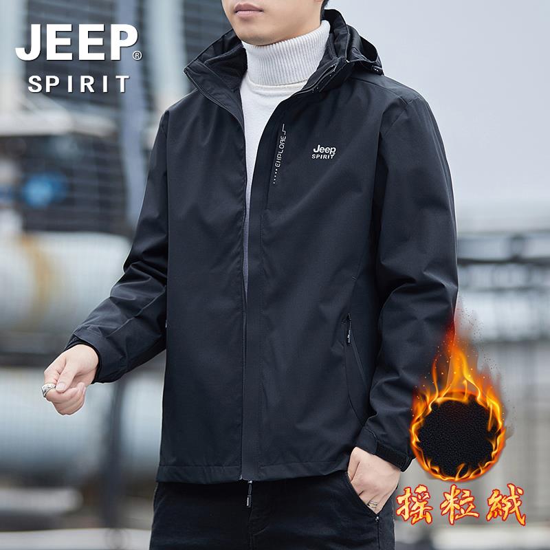 JEEP吉普男士外套三合一冲锋上衣冬季加绒风衣休闲户外登山钓鱼服