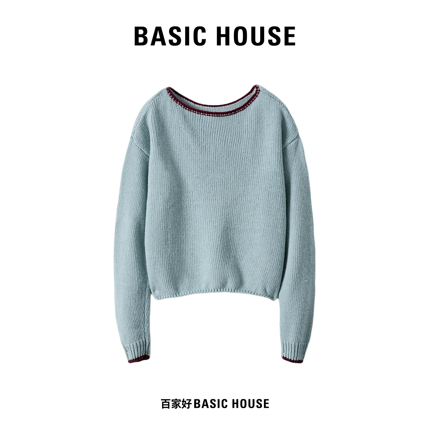 Basic House/百家好秋季撞色圆领套头小香风毛针织衫A752 MM
