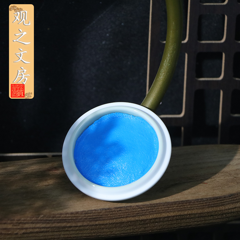 观之文房蓝色印泥手工印泥古法书法书画篆刻朱砂红印泥瓷缸印泥蓝