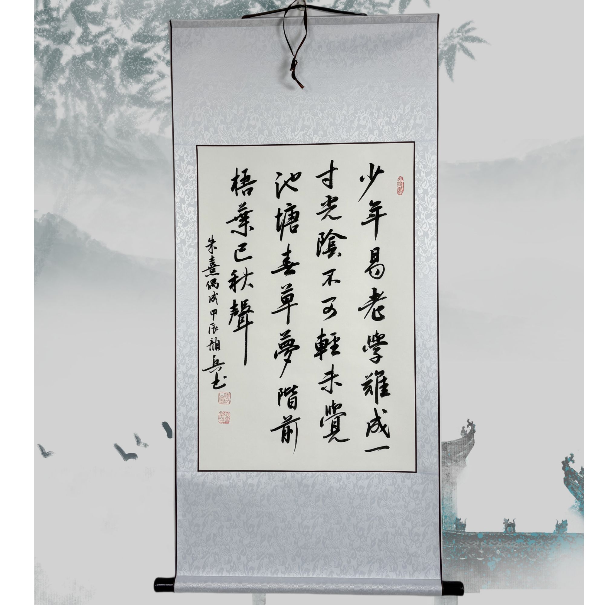 励志名言四尺竖版香山居士颜兵亲笔定制书画书法