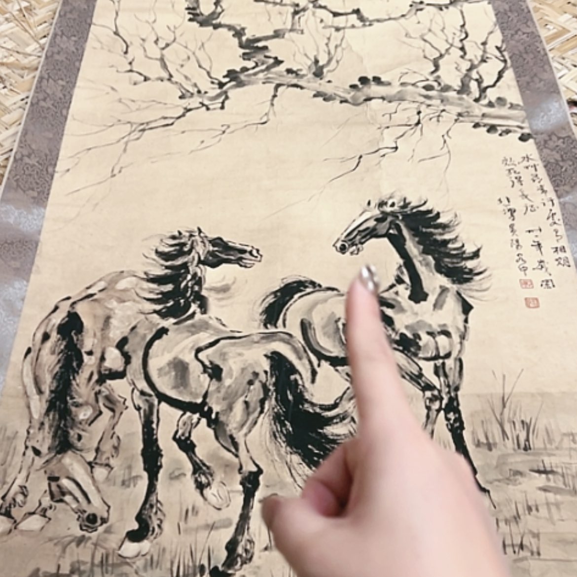 【闪购商品】书法天空之镜里有你我就