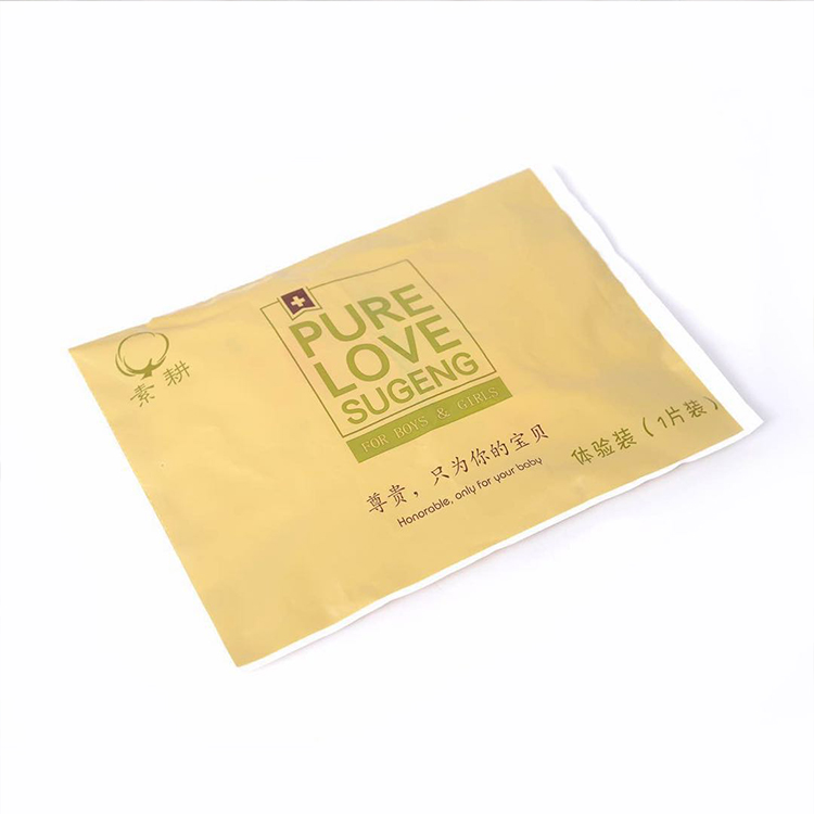 朴素耕 纸尿裤拉拉裤1片 尿不湿 家用抑菌吸水婴幼儿便携式