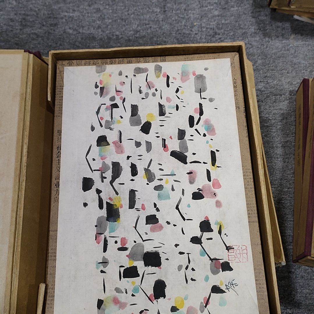 【闪购商品】绘画我**风吴冠中