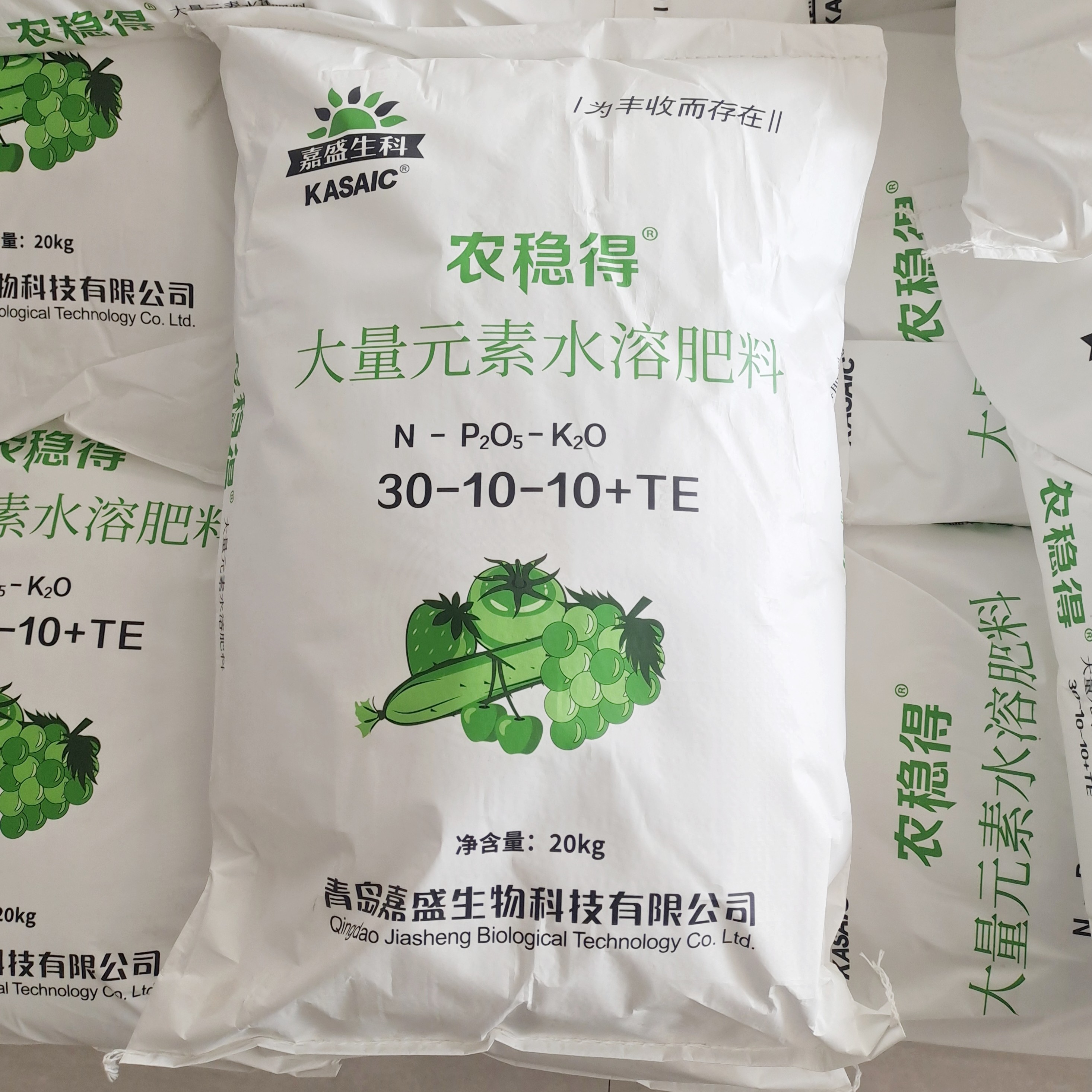 大量元素30－10－10高氮促长膨果肥粉剂