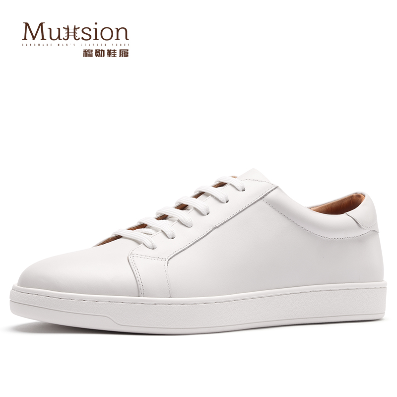 四季百搭休闲男低帮系带白色德训鞋系全粒面头层牛皮时尚小白鞋