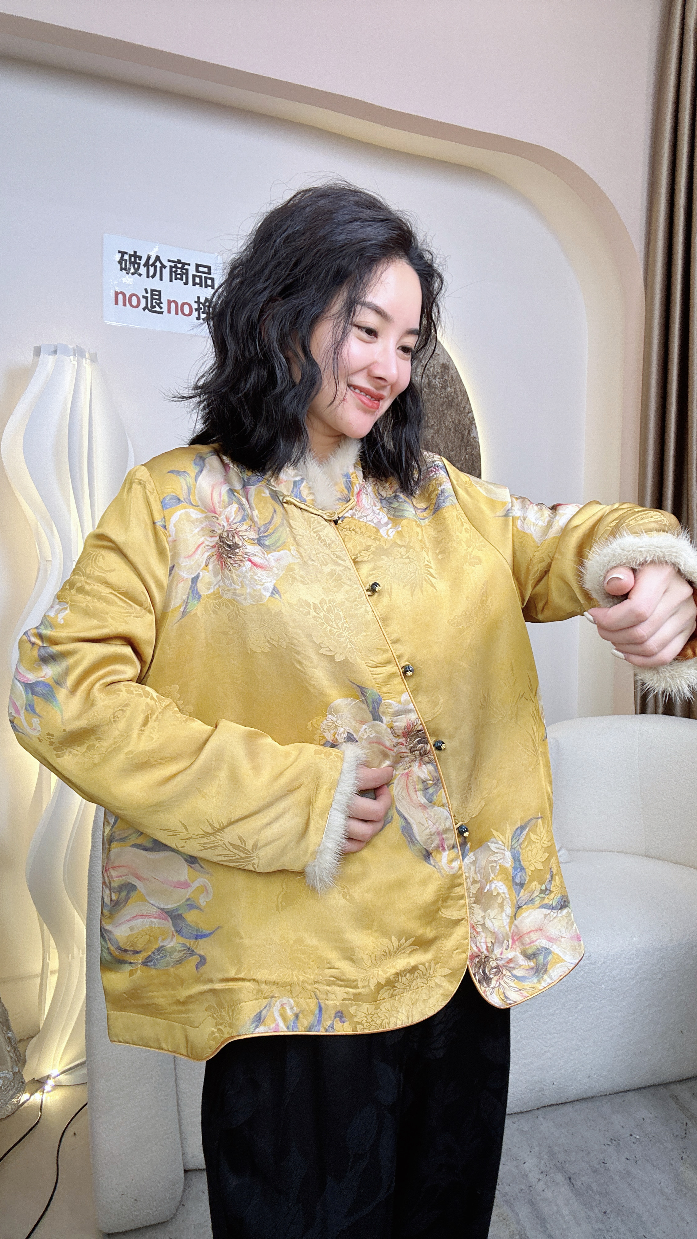 【一潮家】“海棠棉衣”新中式气质国风女装提花加棉偏襟上衣 16122