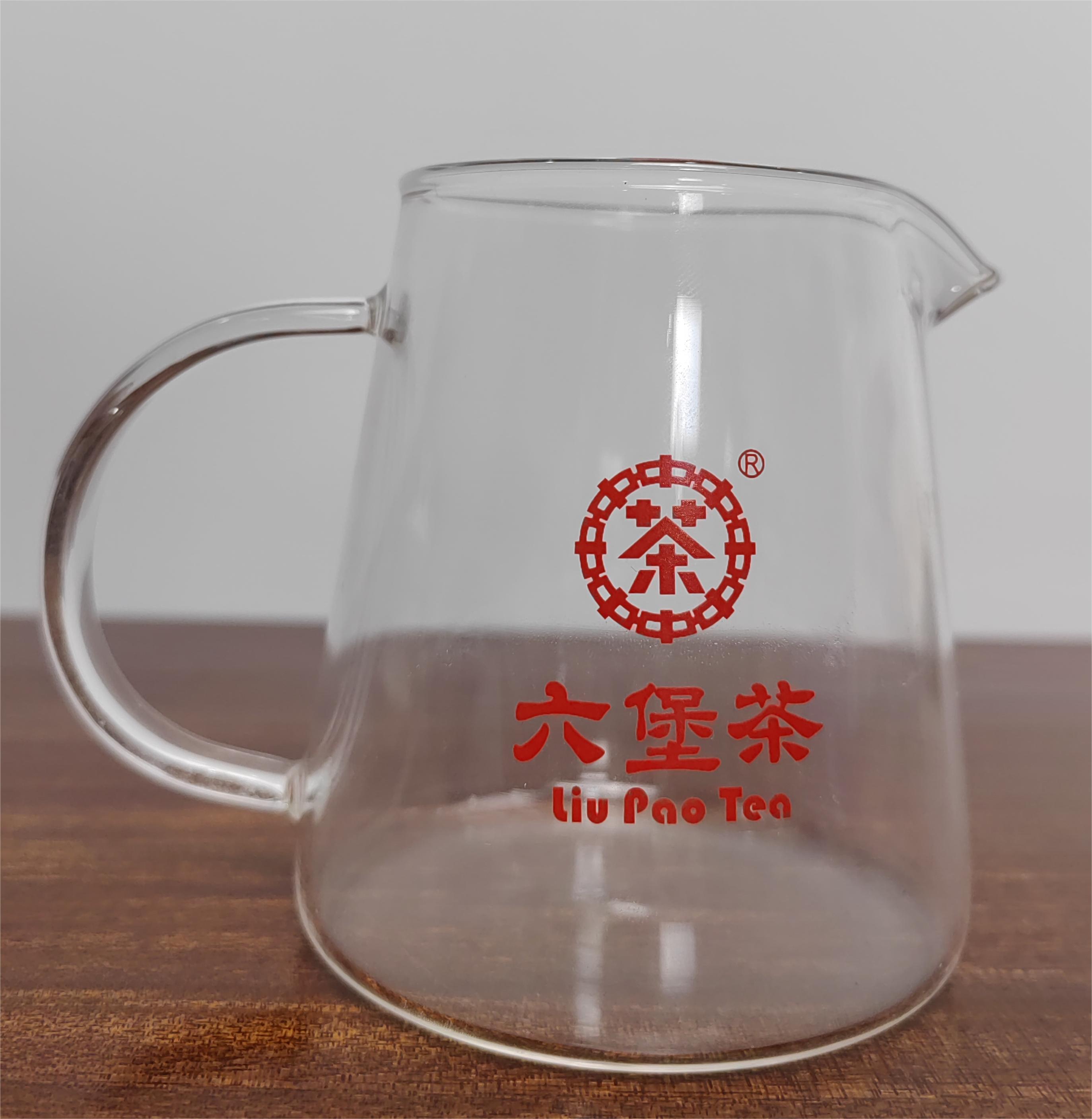 中茶牌公道杯