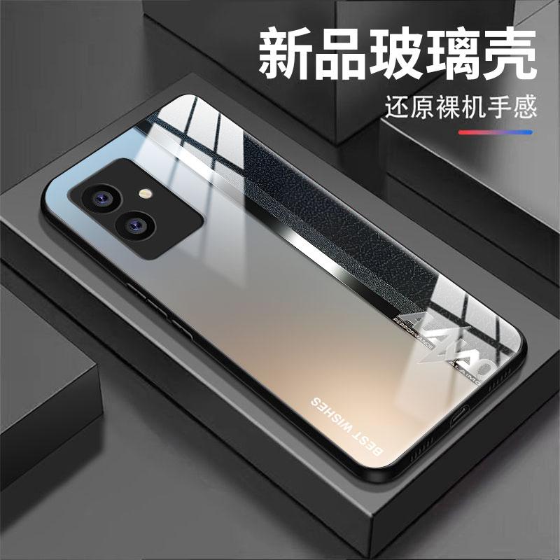 适用于vivoiqooz6手机壳IQOOZ6商务简约英文银男防摔玻璃硬壳全包