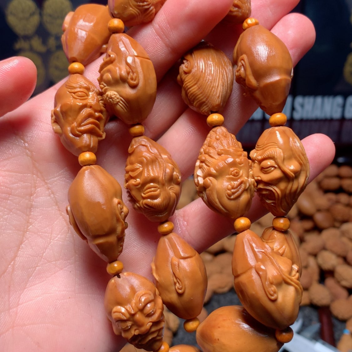 【闪购商品】橄榄核吊坠