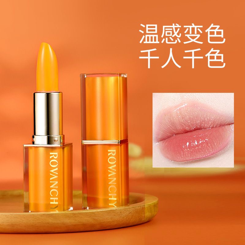 洛梵诗马油锁色温变唇膏