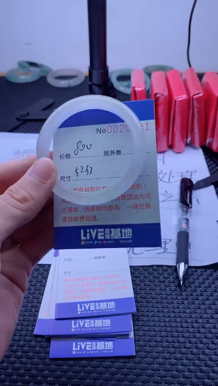 【闪购商品】拍哪个发哪个图片为准20101