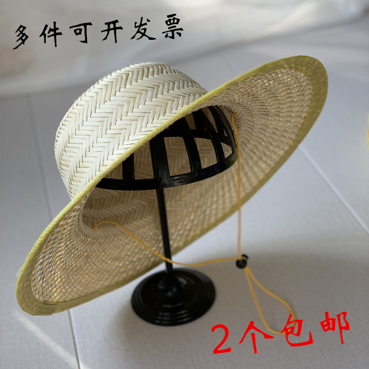 TLXT竹编遮阳帽大沿采茶凉帽出游太阳帽劳保农民草帽子男士户外