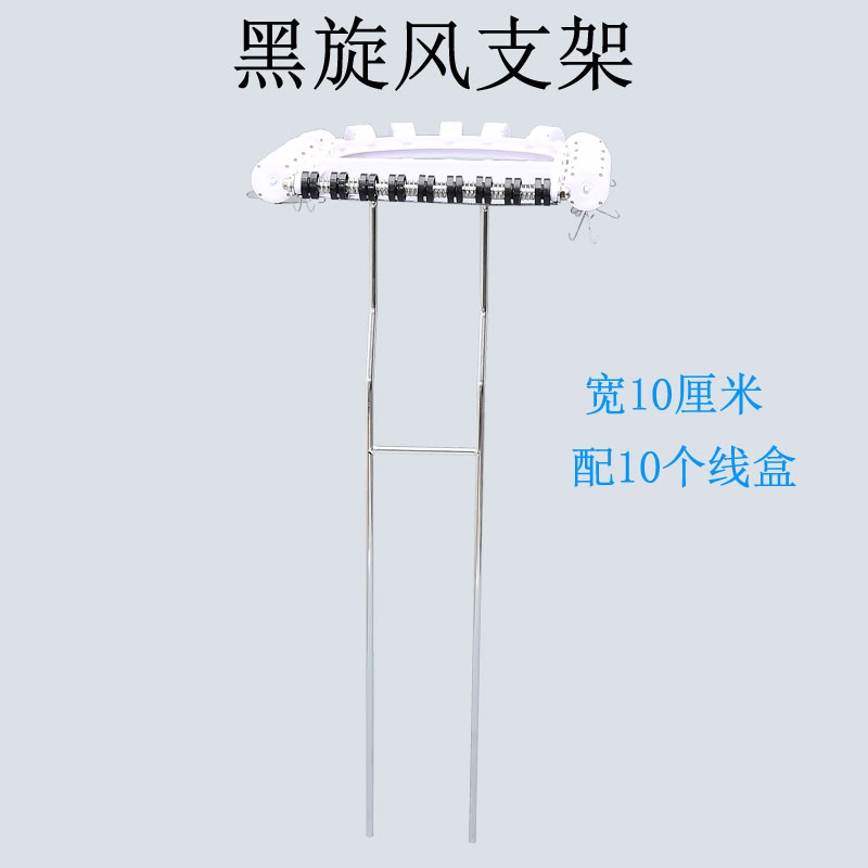美域黑旋风烫发机器专用折叠金属支架陶瓷艾文烫吊杠子挂线勾架子