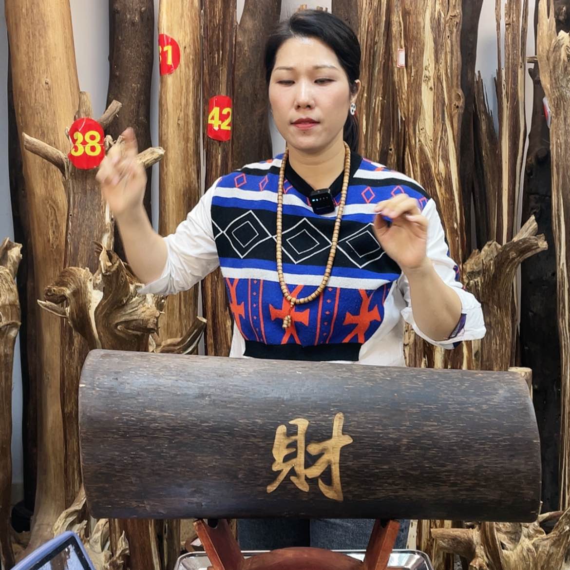 【闪购商品】香道类