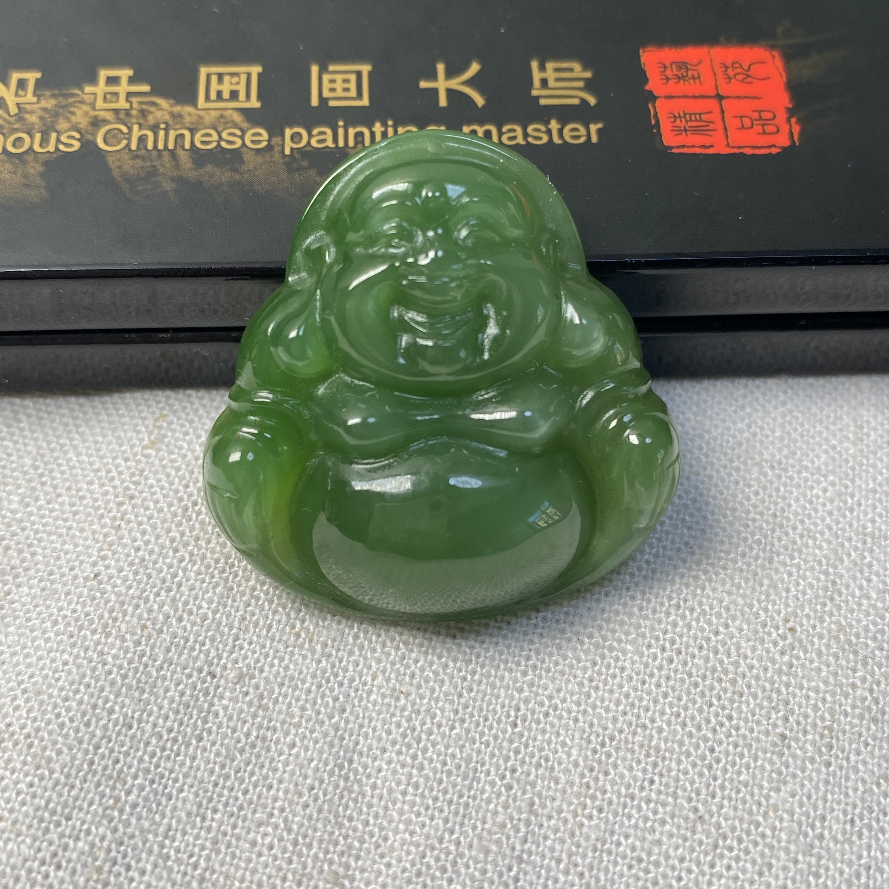 碧玉佛公和田碧玉猫眼佛公24.6x25.5mm不同大小可选