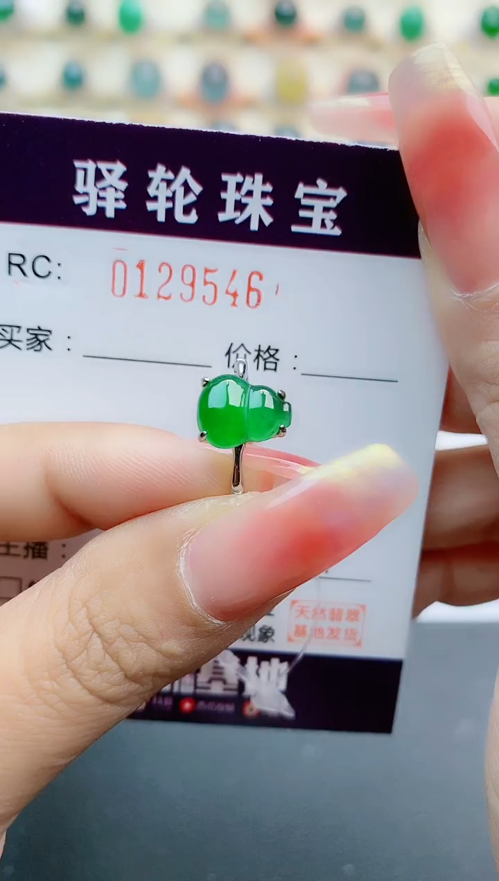 【闪购商品】翡翠戒指银S925镶嵌1