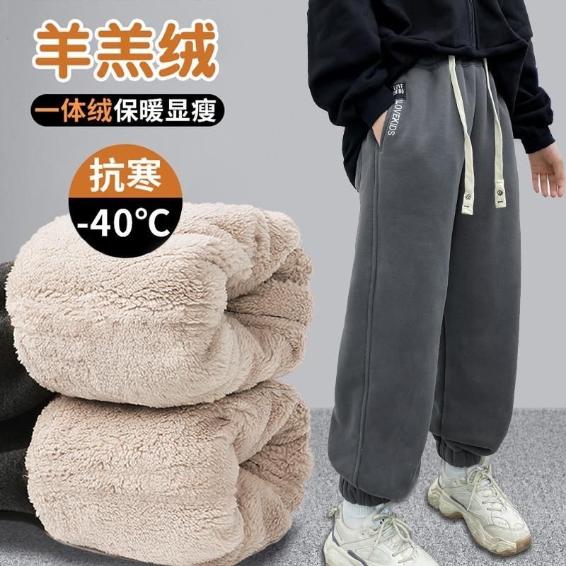 女童裤子冬季新款加厚一体绒运动裤中大童羊羔绒卫裤儿童冬款卫裤