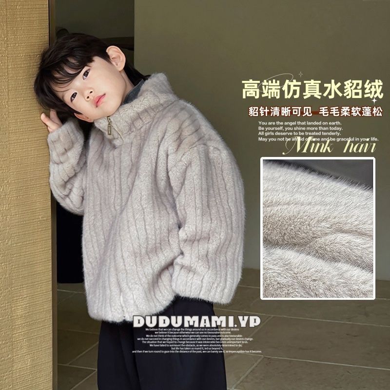 2023秋冬季儿童皮草小孩女童宝宝毛毛上衣男童棉衣水貂绒外套加厚