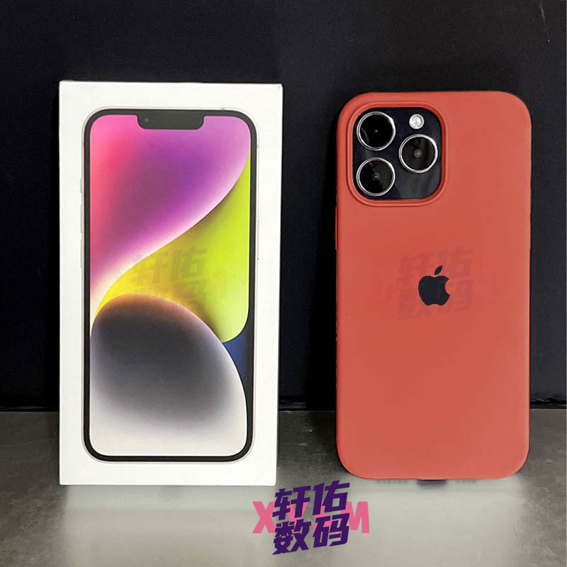 ins焦糖色iPhone14液态硅胶手机壳苹果13/12/11pro15防摔xr/xsmax