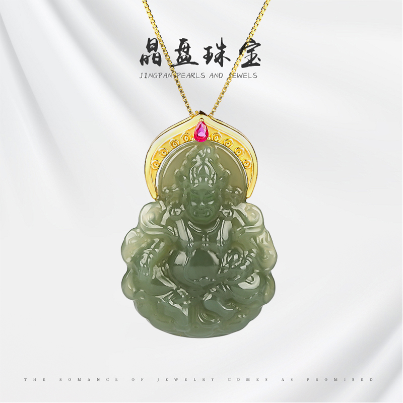 天然和田玉雕刻吊坠(赠链)多样性发一个轻奢气质妈妈精美礼物77C4