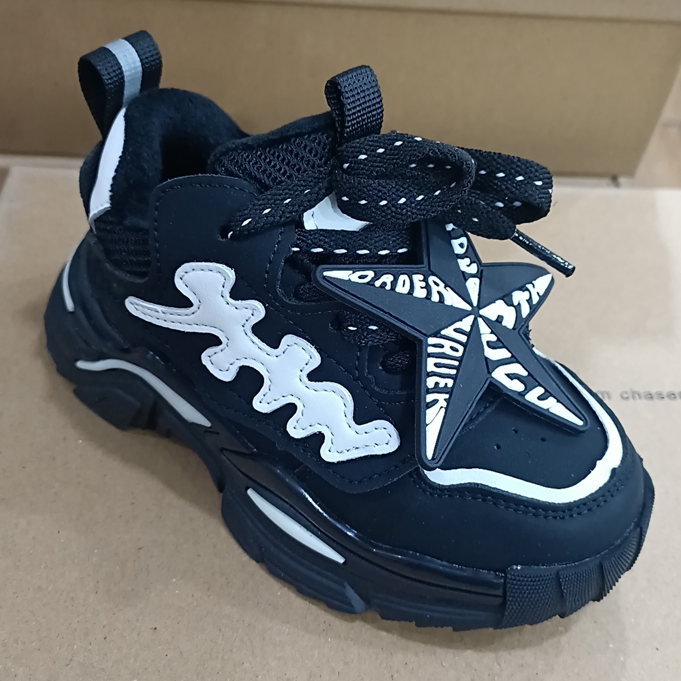 丰瑞59休闲儿童加绒老爹鞋童鞋