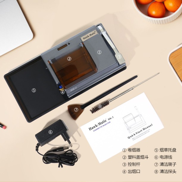 (388裸机＋20送价值58双层铝合金烟盒）HK2半自动卷烟器8.0/6.5/5.5