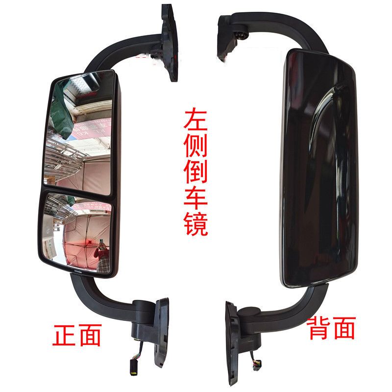 适用东风天龙旗舰国六倒车镜总成门镜下视镜后盖后视镜照地镜原装
