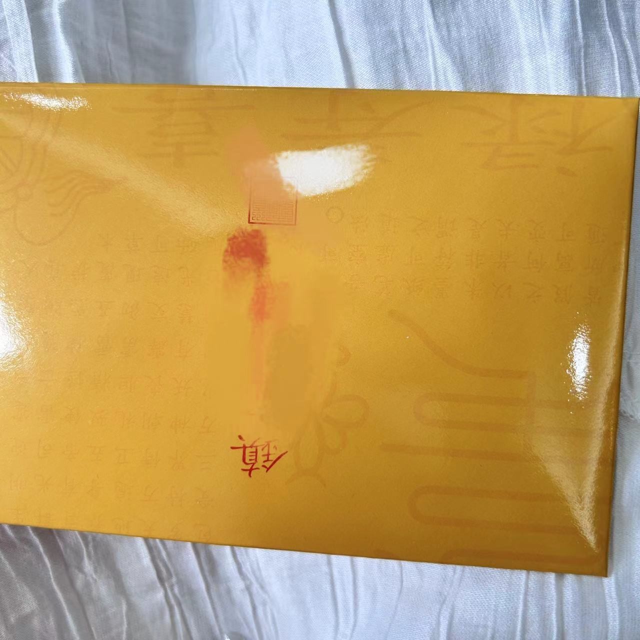 金属贴纸 镇-425042