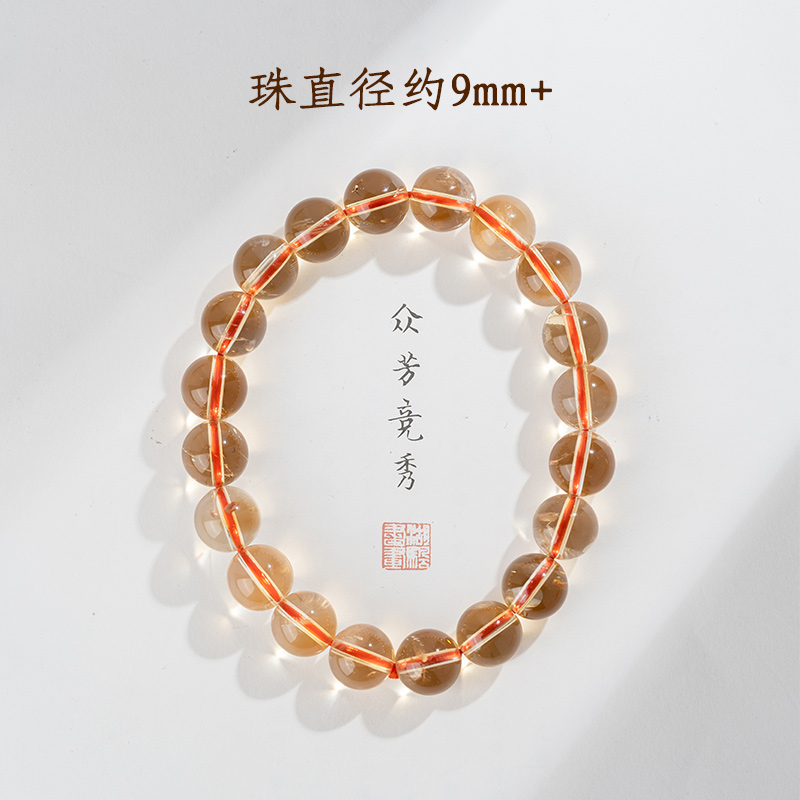 非金属木质手链 黄 水 晶 手串圆珠素圈