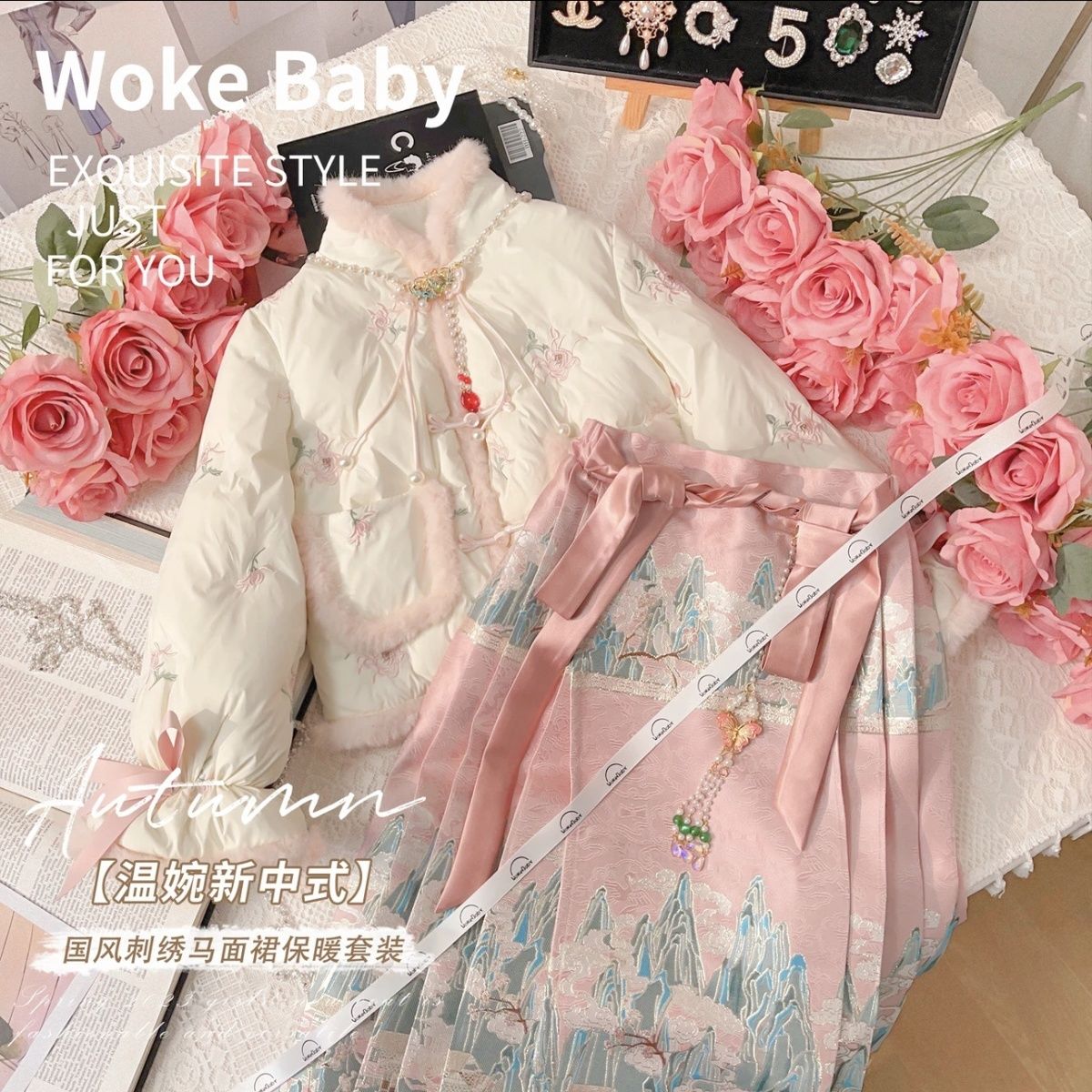 女童马面裙套装秋冬2023新款拜年服女宝宝加绒加厚