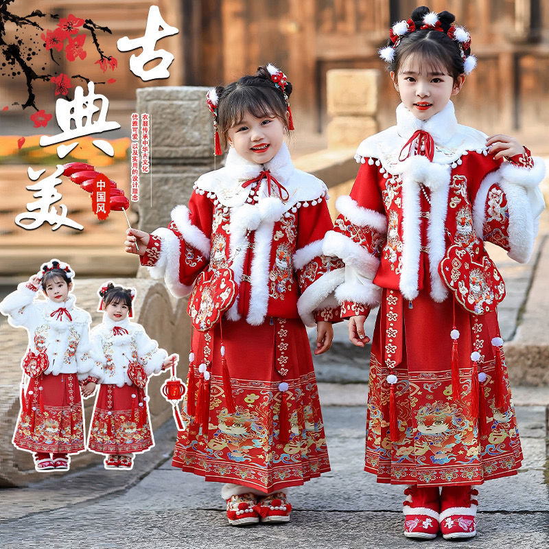 儿童秋冬新款新款汉服年兽女童秋冬季加绒加厚唐装儿童半袖日常宝