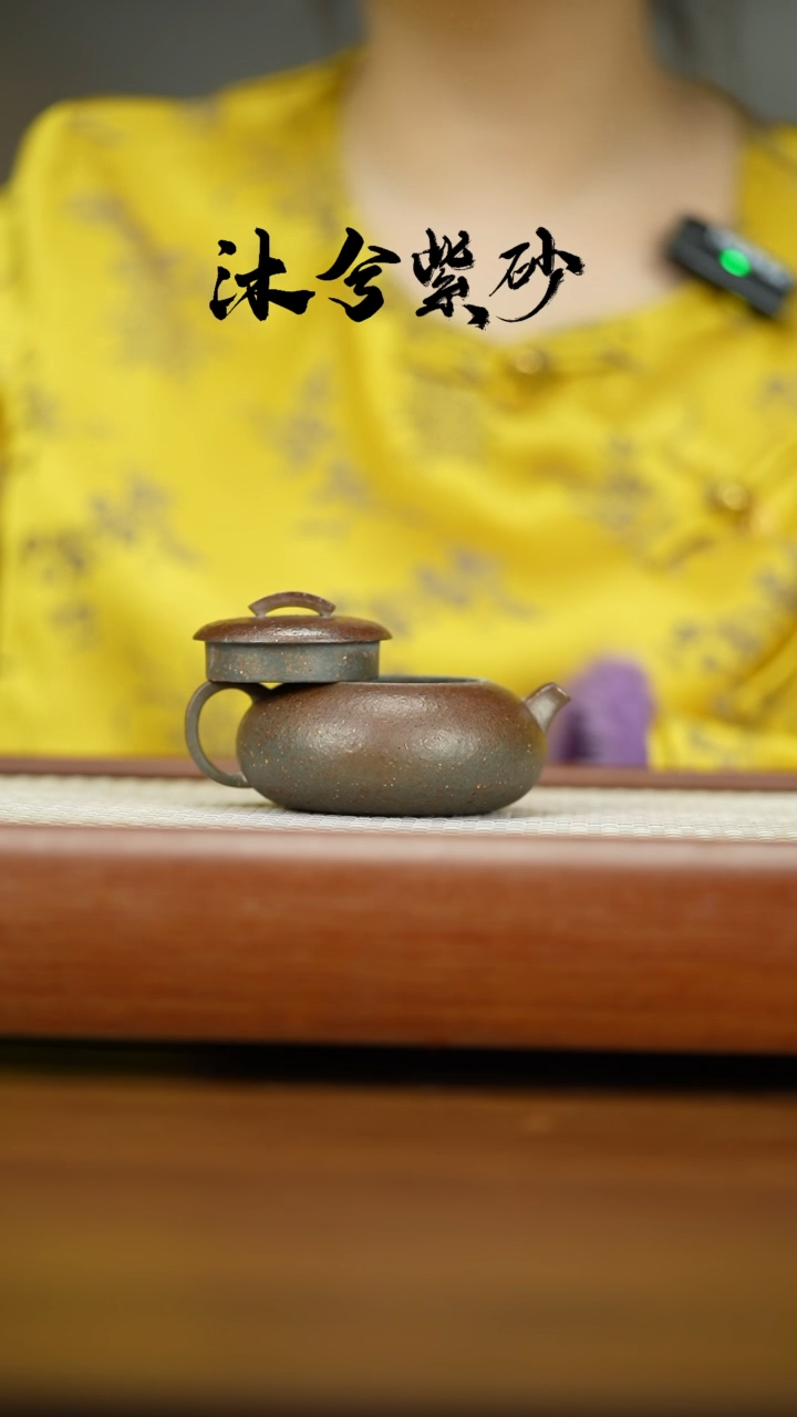 【闪购商品】紫砂茶壶1