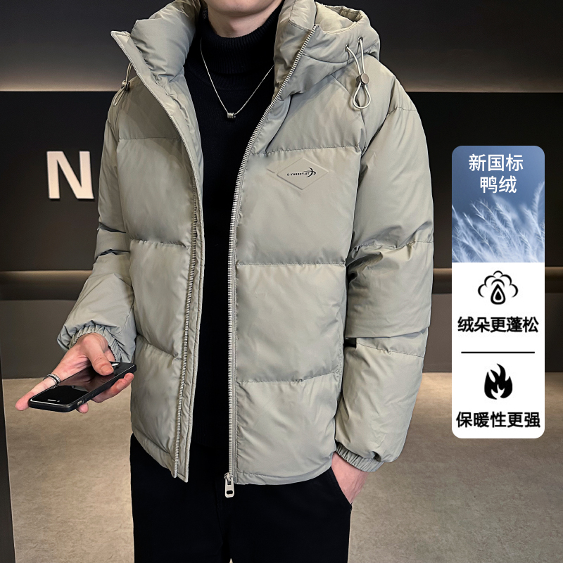 男士冬季潮流连帽防污保暖羽绒服外套男时尚韩版加厚短款休闲男装