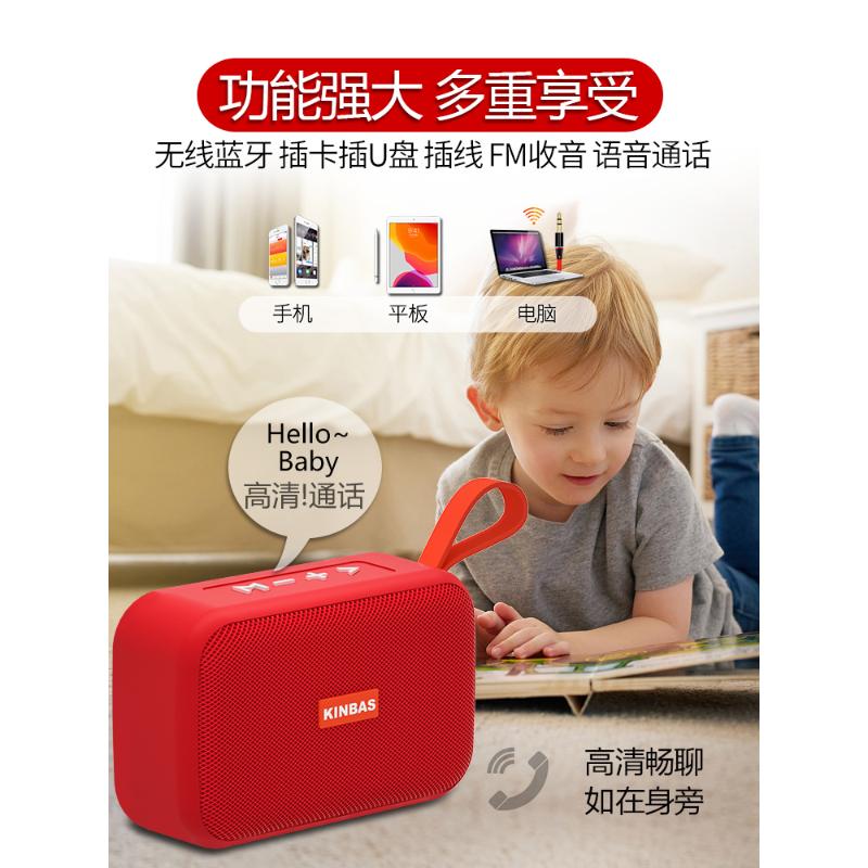 蓝牙音响无线小音箱大音量双喇叭高音质重低音炮户外家用便