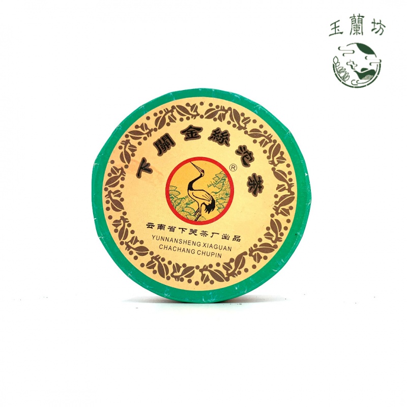 2004年下关茶厂红眼金丝沱茶 盒装100克（生茶）收藏品#广东仓