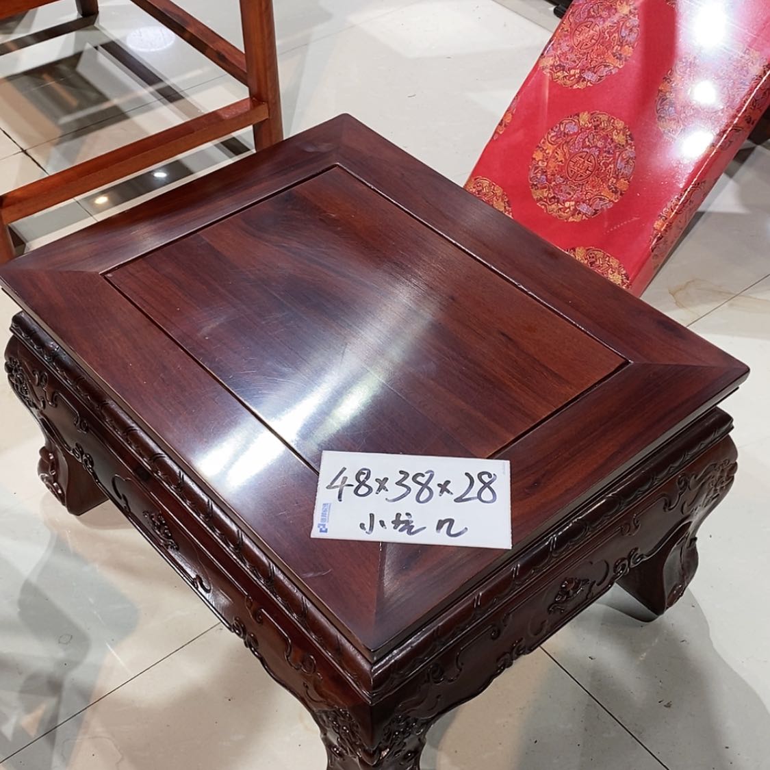 【闪购商品】花梨木类成套家具非洲酸枝