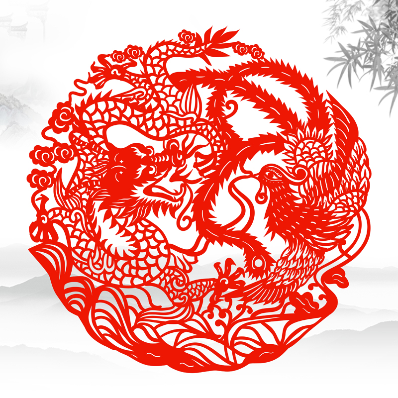 【小扬哥甄选】龙凤窗花静电贴纸玻璃贴画双面红色凤凰生肖龙贴20